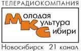 Логотип Молодая культура Сибири - 21 канал 