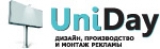 Логотип UNIDAY.RU Дизайн,производство и монтаж рекламных конструкций