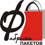 Логотип Фабрика пакетов Производственная компания