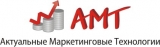 Логотип Актуальные Маркетинговые Технологии маркетинговые и социологические исследования