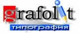 Логотип Графолит рекламно-производственная компания