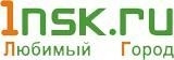 Реклама на Новосибирском портале ''Любимый Город'' www.1nsk.ru