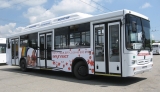 Размещение рекламы на автобусах в Новосибирске